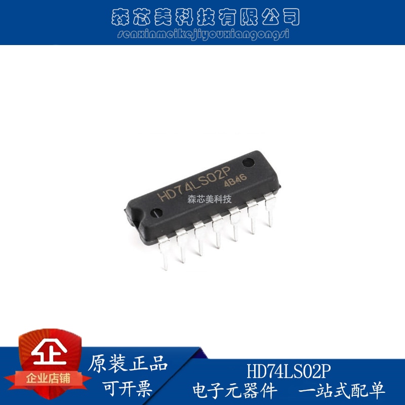 30pcs original new HD74LS02P 2 input quad or NOT gate DIP-14