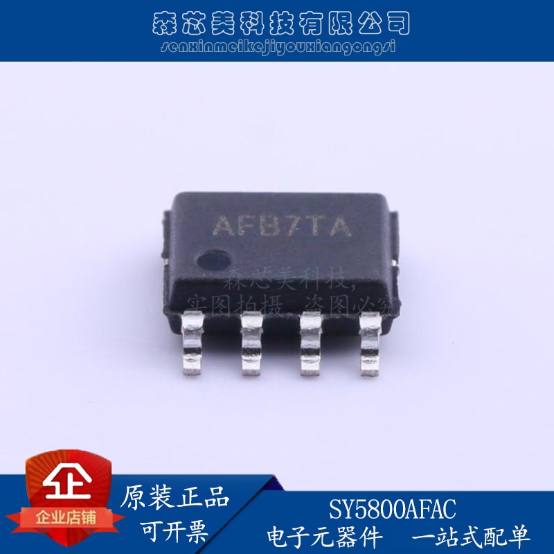 30pcs original new AC-DC controller and regulator SY5800AFAC SO-8