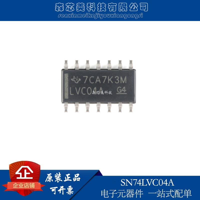 30pcs original new SN74LVC04APWR 74LVC04APW LVC04A TSSOP14 six-way inverter