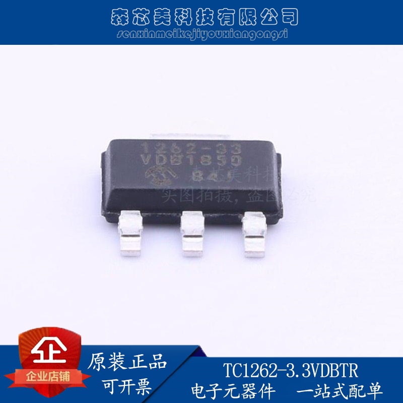 30pcs original new TC1262-3.3VDBTR SOT223 screen printing 1262-33 low pressure differential voltage regulator