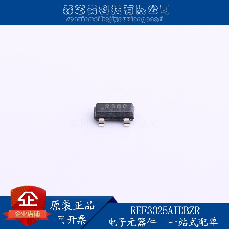 30pcs original new REF3025AIDBZR SOT-23 2.5V output 50ppm/℃ voltage reference