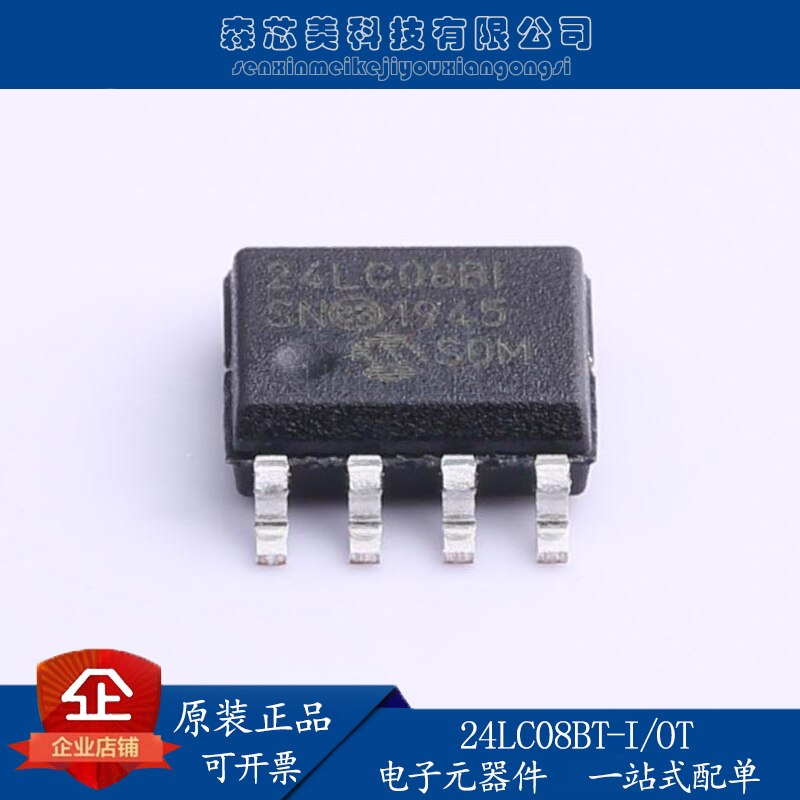 30pcs original new 24LC08BT-I/OT screen printing M4 * * SOT23-5 EEPROM memory