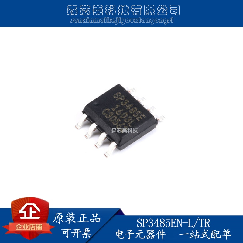 30pcs original new SP3485EN-L/TR transceiver RS-485 SOP-8