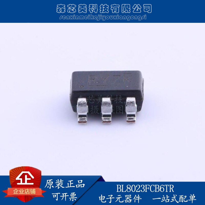 20pcs original new BL8023FCB6TR screen printing RY7R RY * * relay drive SOT23-6