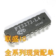 30pcs original new PT2272-L4 DIP18