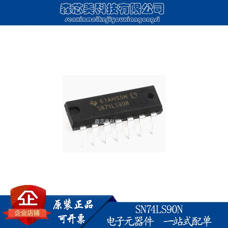 30pcs original new SN74LS90N binary/quintic decimal counter DIP-14