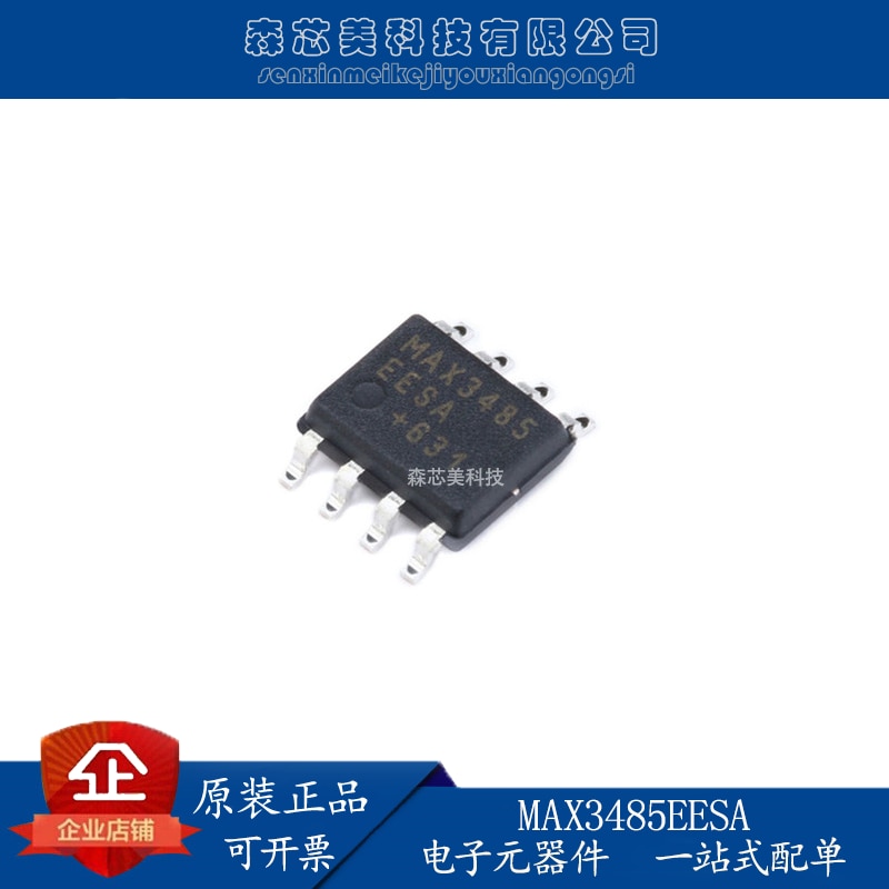30pcs original new MAX3485EESA SOIC-8 RS-485/RS-422 transceiver