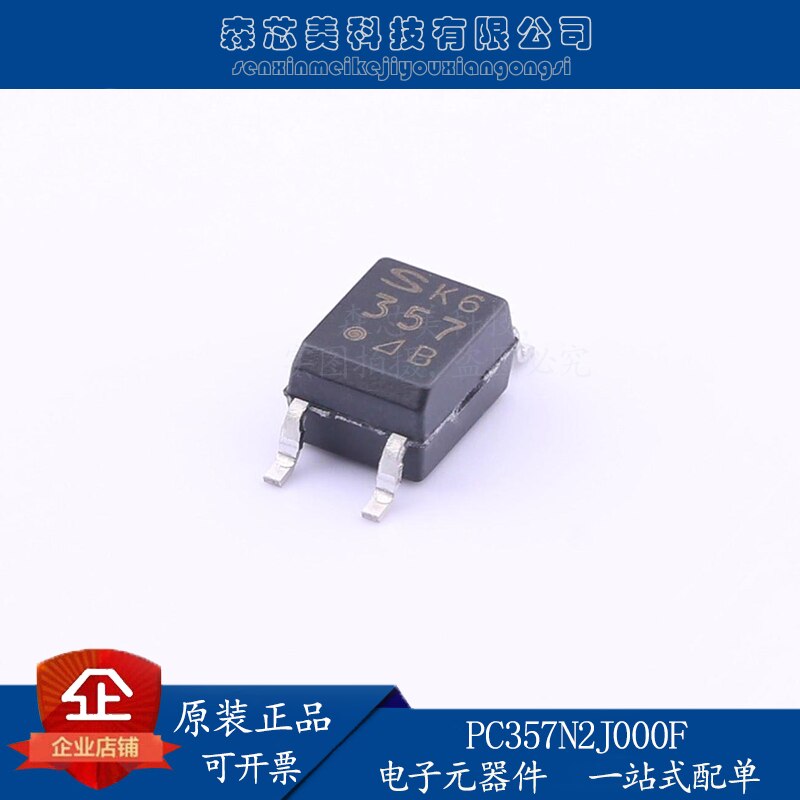 20pcs original new 10 PC357N2J000F SOP-4 photocouplers