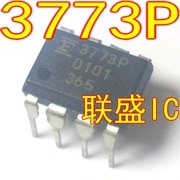 30pcs original new MB3773P 3773P DIP 8 feet
