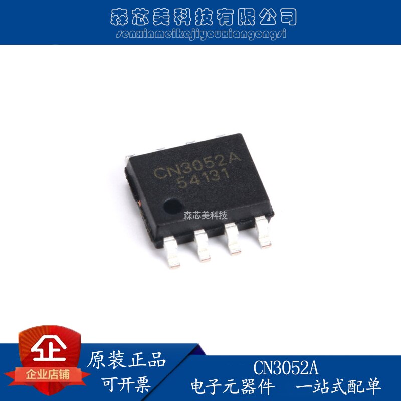 30pcs original new CN3052A power supply/lithium battery charging management SOP-8