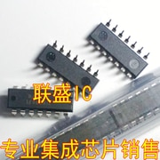 30pcs original new TPIC6B595N 6B595N DIP20
