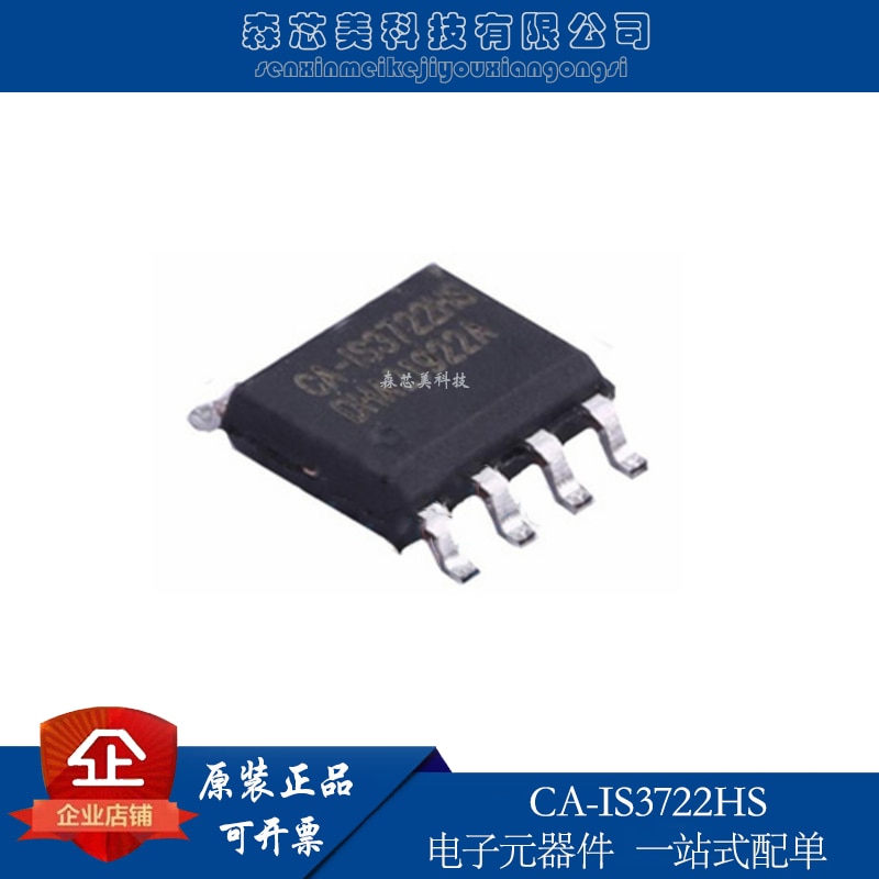 30pcs original new CA-IS3722HS SOIC-8 replaces SI8622EC interface IC isolator IC