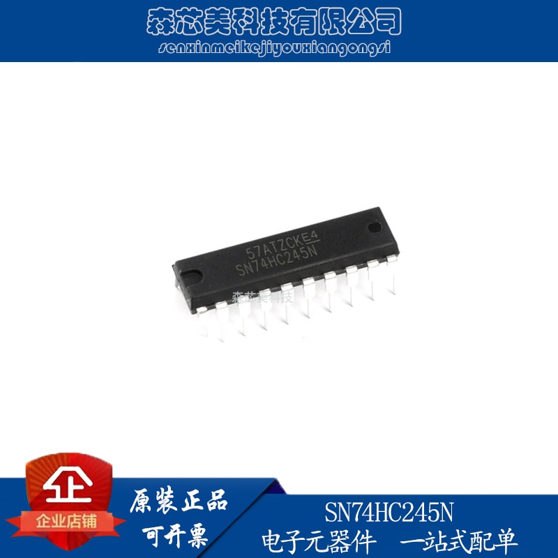 30pcs original new SN74HC245N eight-phase three-state bus transceiver DIP-20