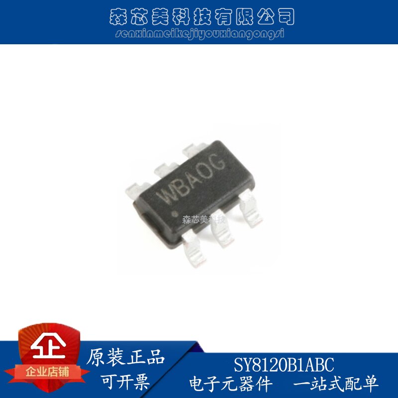 30pcs original new SY8120B1ABC screen printing WB SOT-23-6 synchronous step-down DC-DC regulator