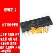 30pcs original new CD4047BE IC chip DIP14