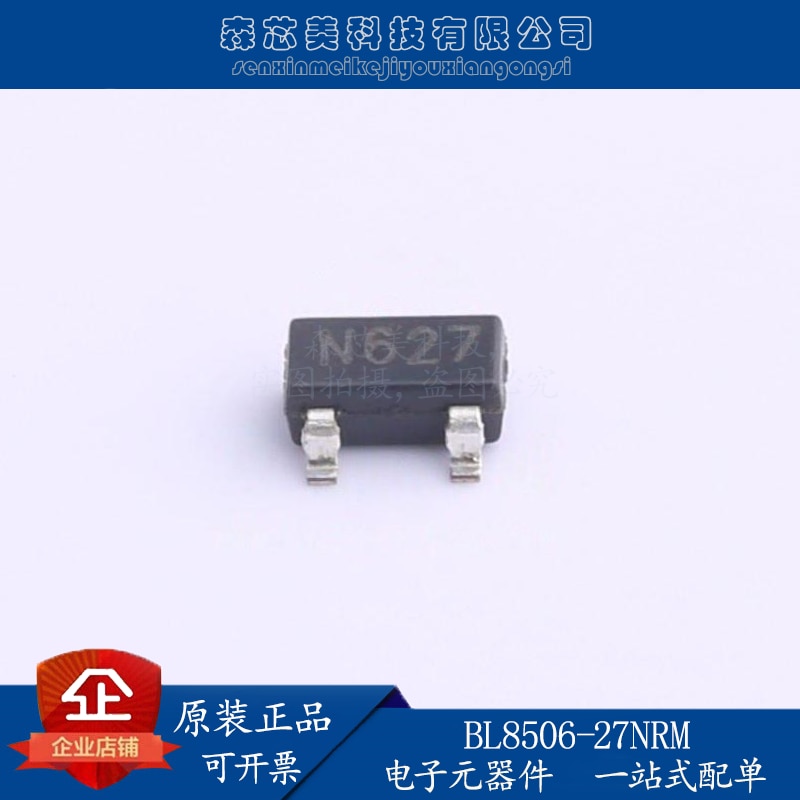 20pcs original new BL8506-27NRM screen printing N627 SOT23-3 monitoring and resetting IC