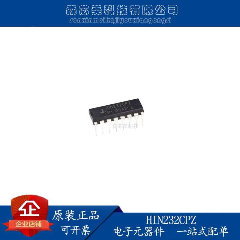 30pcs original new HIN232CPZ DIP-16 transceiver communication integrated circuit ic