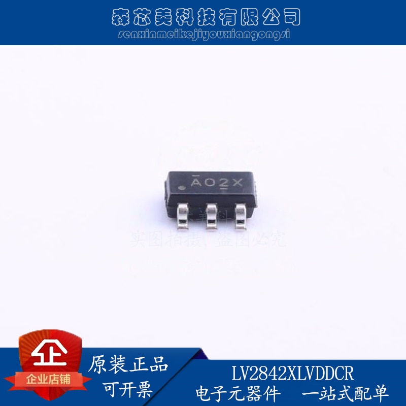 30pcs original new LV2842XLVDDCR TSOT-6 DC/DC step-down regulator