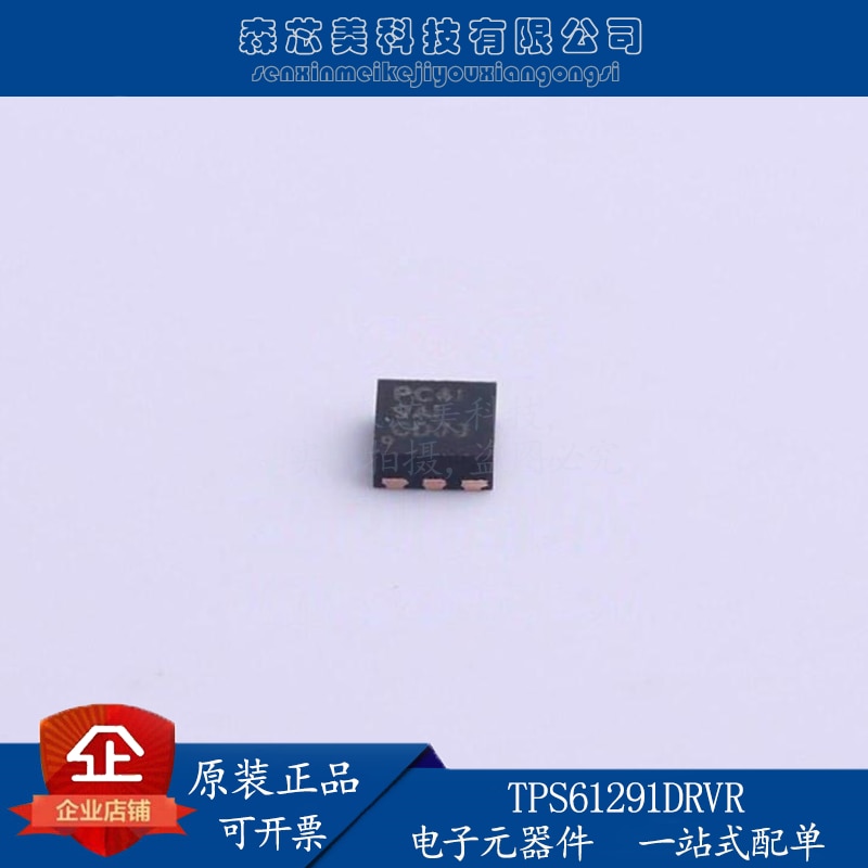 20pcs original new TPS61291DRVR screen printed PC4I WSON6 boost converter component list