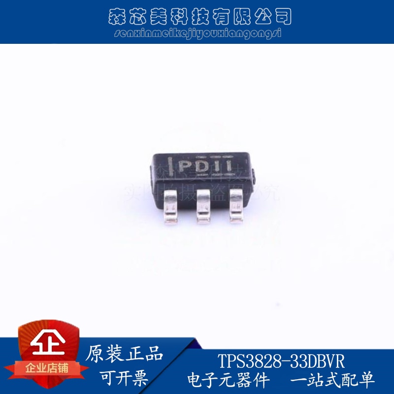 30pcs original new TPS3828-33DBVR PDII voltage monitor with watchdog timer
