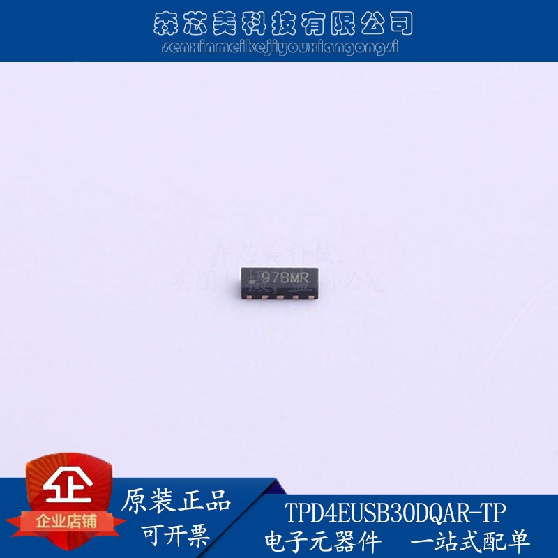 30pcs original new Electrostatic discharge (ESD) protection device TPD4EUSB30DQAR-TP