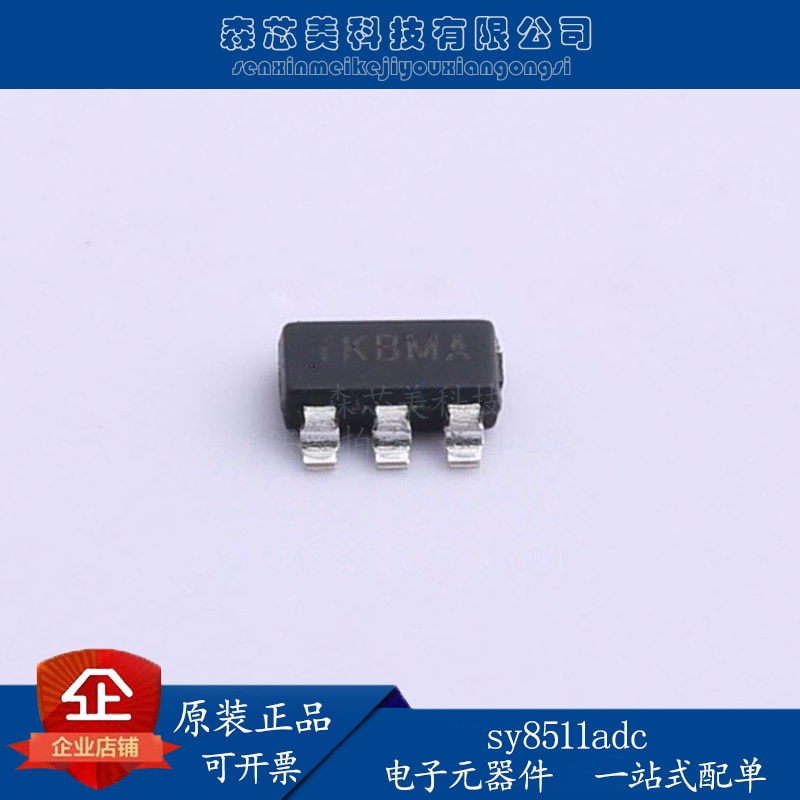20pcs original new SY8511 SY8511ADC SOT23-6 power module DC-DC