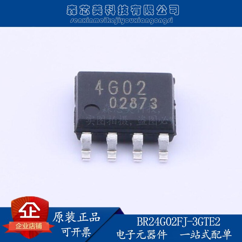 20pcs original new BR24G02FJ-3GTE2 EEPROM memory SOP-J8