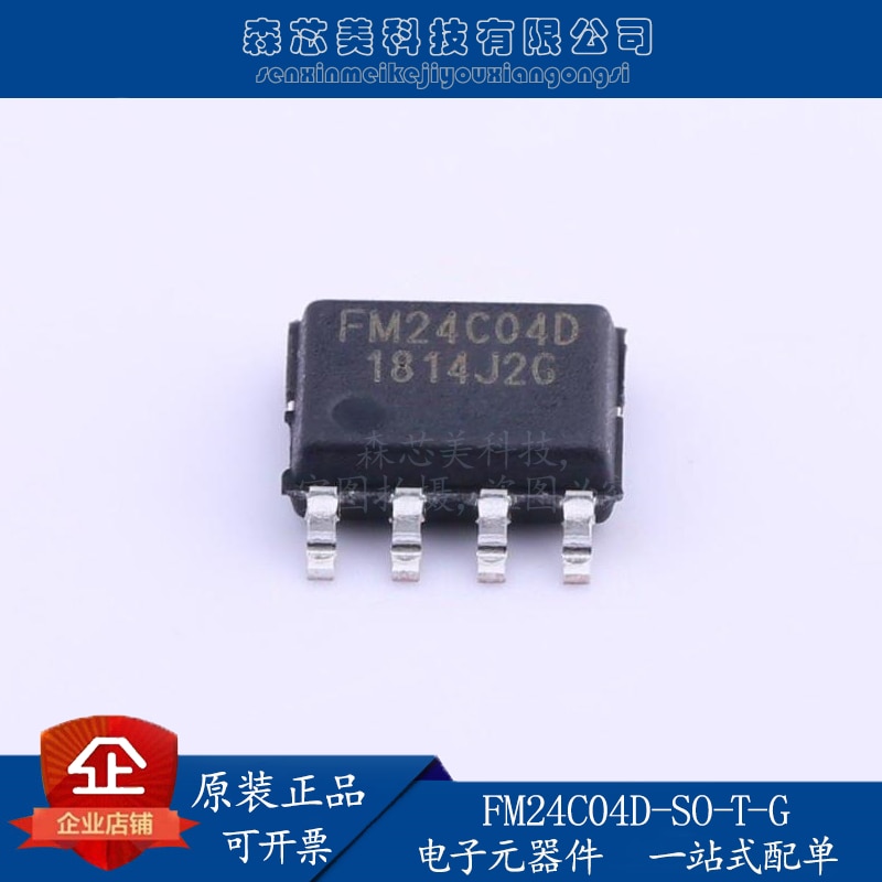 30pcs original new FM24C04D-SO-T-G SOP-8 FM24C04D EEPROM memory type
