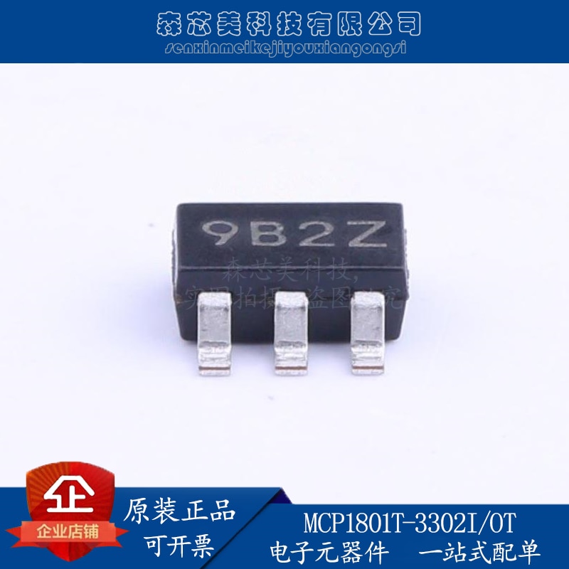 30pcs original new MCP1801T-3302I/OT screen printing 9B2Z SOT23-5