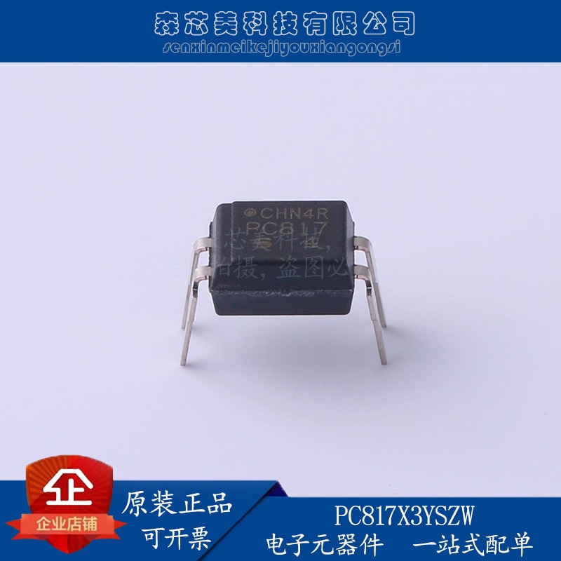 20pcs original new PC817X3YSZW DIP-4 optocoupler-phototransistor