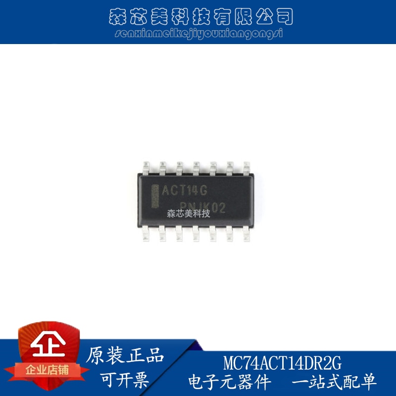 20pcs original new MC74ACT14DR2G SOIC-14 hexagonal inverter with Schmidt trigger input