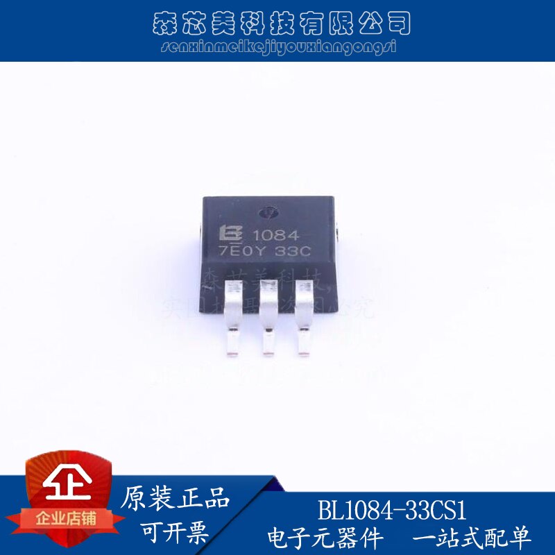30pcs original new BSC050N04LSGATMA1 IC 050N04LS 40 V 85A TDSON-8