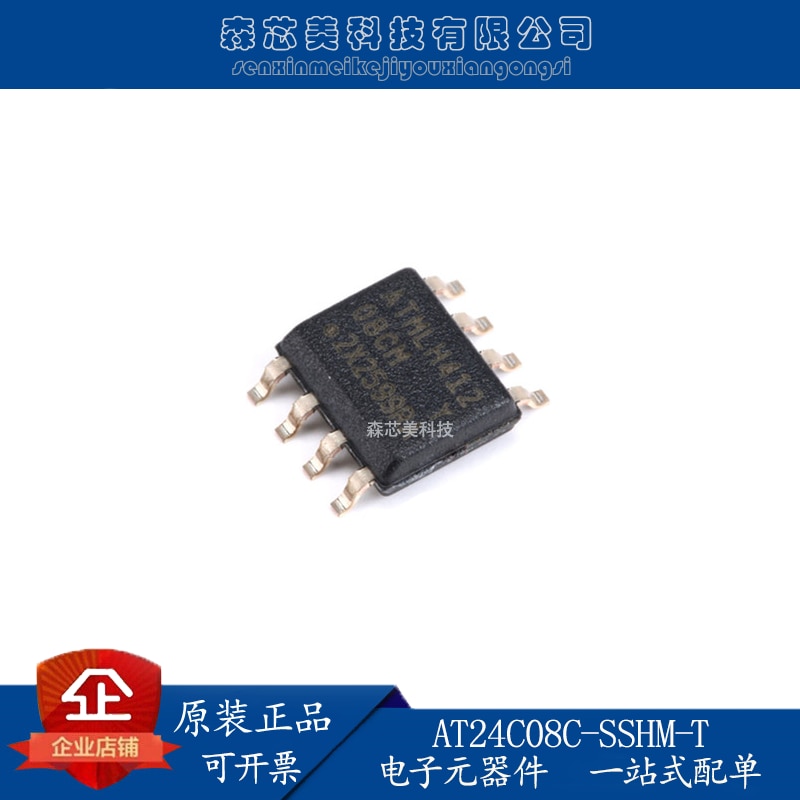 30pcs original new AT24C08C-SSHM-T memory EEPROM I2C SOP-8