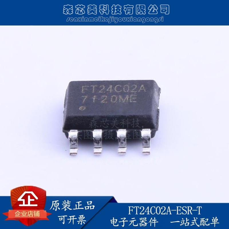 20pcs original new FT24C02A-ESR-T SOP-8 24C02A 24C02 EEPROM memory
