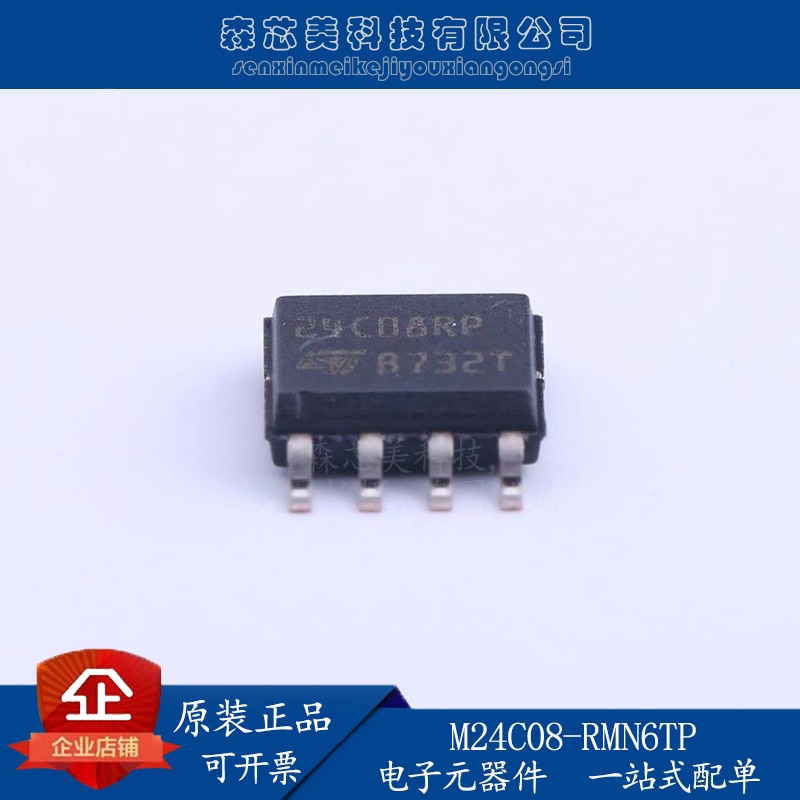 30pcs original new M24C08-RMN6TP EEPROM memory screen printing 24C08RP SOP-8