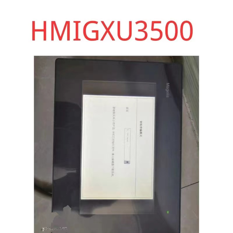 HMIGXU3500 touch panel screen 99% New