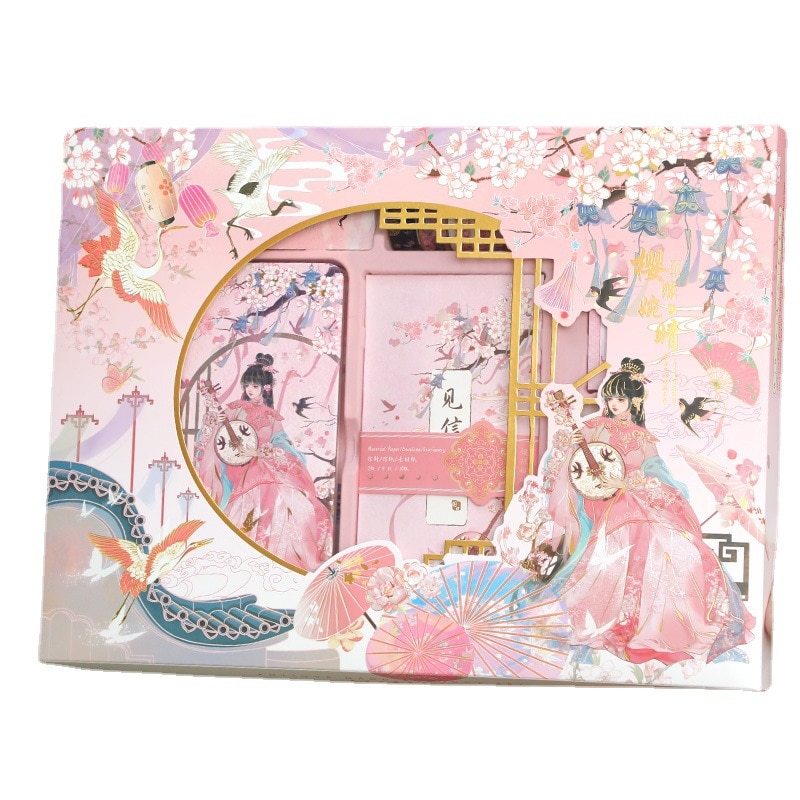 Literary Hand Account Gift Box Exquisite Retro Chinese Style Series Birthday Gift Material Set Stationery Sticker 1 box