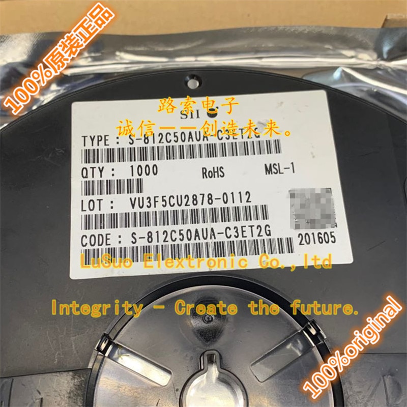50pcs original new S-812C50AUA-C3ET2G S-812C50AUA-C3E SOT89 voltage stabilizing IC