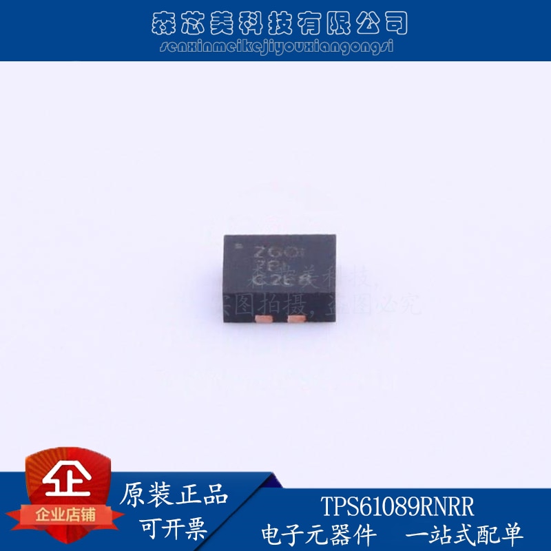 10pcs original new TPS61089RNRR VQFN11 screen printed ZG01 fully integrated synchronous boost converter