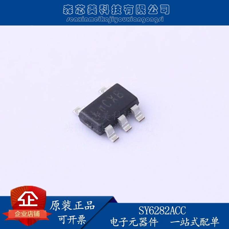 30pcs original new SY6282ACC screen printing LN SOT23-5 low loss power distribution switch IC