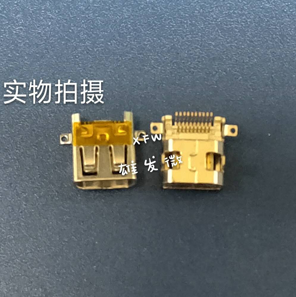 30pcs original new Female socket high-definition interface connector 19PIN front and back pasted with film tape