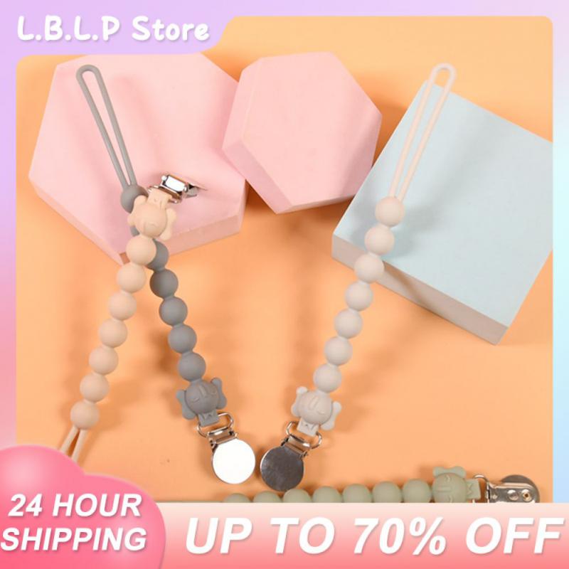 Anti-lost teether pacifier chain silicone pacifier clip can be boiled high temperature resistant Cartoon elephant pacifier chain