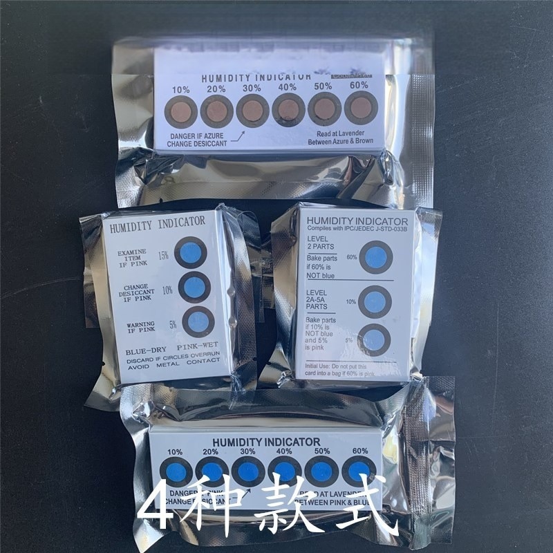 Humidity Indicator Card for PCB Packaging Environmental Protection with Cobalt Six Point Test Paper 1Bag 25pcs