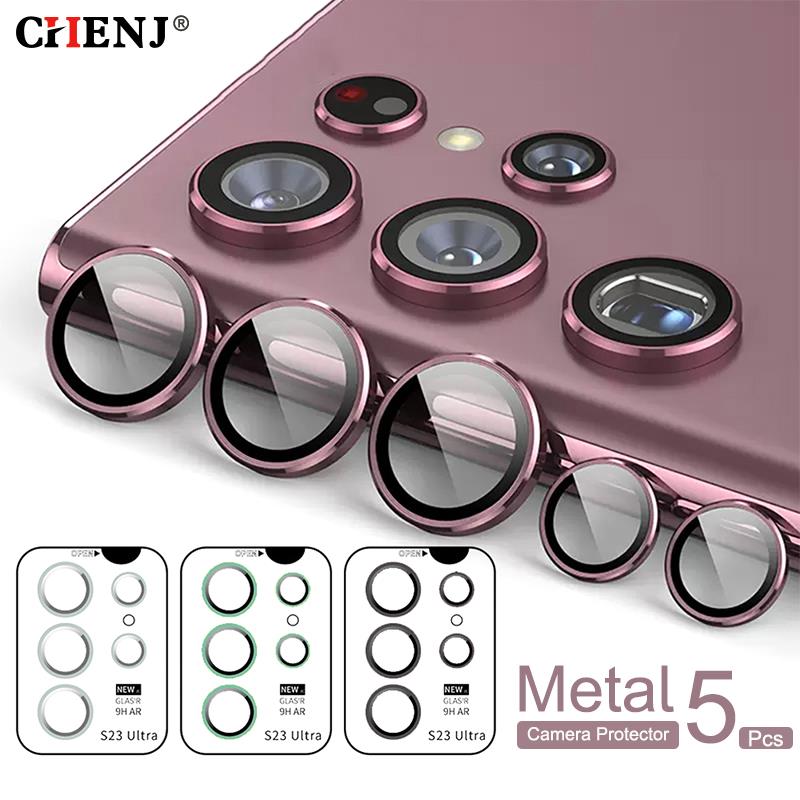Rear Metal Lens Ring Tempered Glass Film For Samsung Galaxy S23 Ultra Camera Screen Protector Ring Case Back Lens Cover Cap