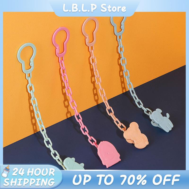 Chewing Toys Baby Chewing Pacifier Clip Pendant Baby Pacifier Beech Wood Chain Safe And Harmless Pacifier Chain Silicone Bead