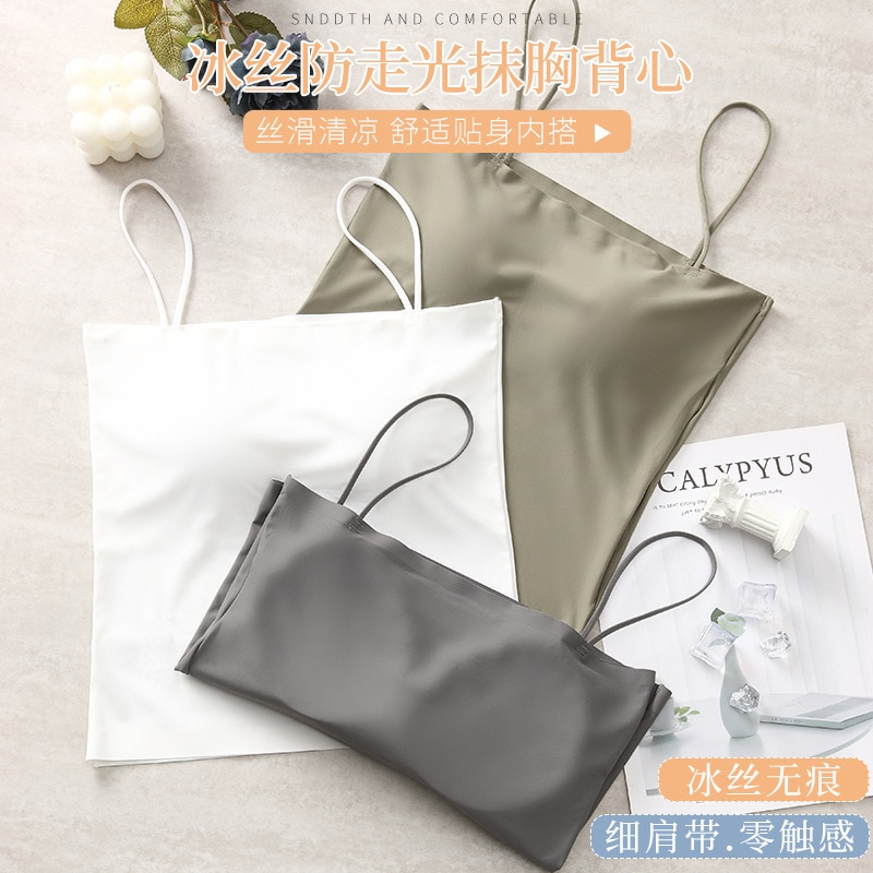 Pure Color Ice Silk Condole Belt Vest Women Exposed Strapless Proof Fixed Latex Breast Pad Wipes Bosom Inside Underwear Outside