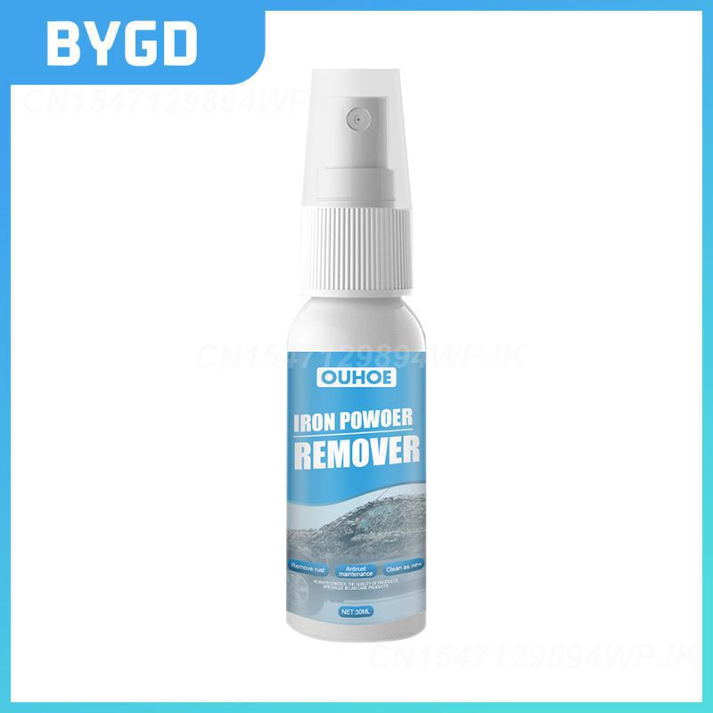 30ml Cleaning Super Rust Remover Portable Car Maintenance Iron Powder Universal Durable Rust Remover Spray Car Accessories