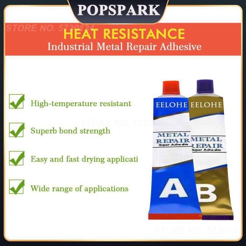 High Strength Casting Adhesive 2pcs Durable Industrial Repair Agent Universal Car Accessories Stomatal Crackle Welding Glue
