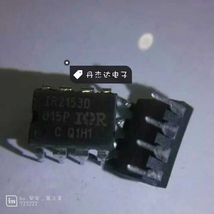 30pcs original new 30pcs original new IR2153DPBF DIP-8 bridge driver IC IR2153D