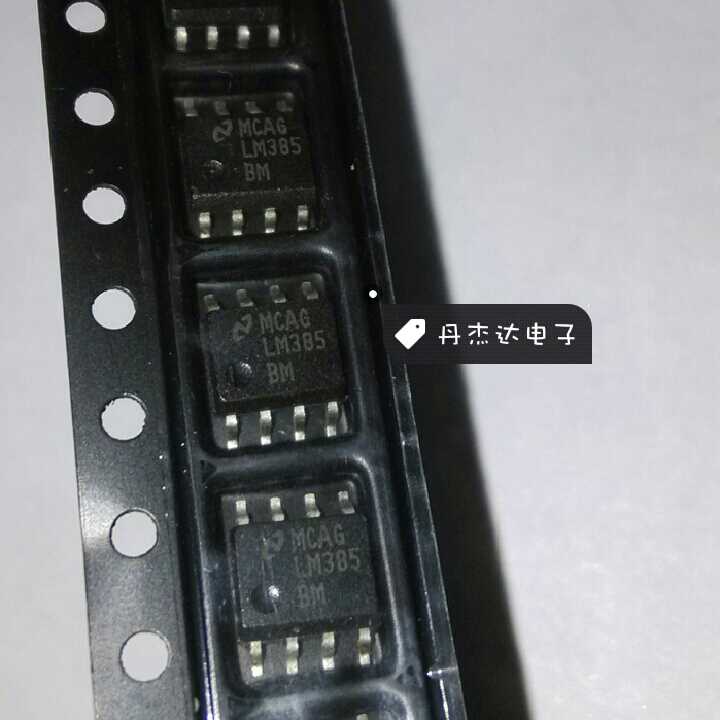 30pcs original new 30pcs original new LM385BM LM385M SOP-8 amplifier